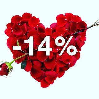АКЦИЯ: 14 февраля скидки -14% для влюбленных!
